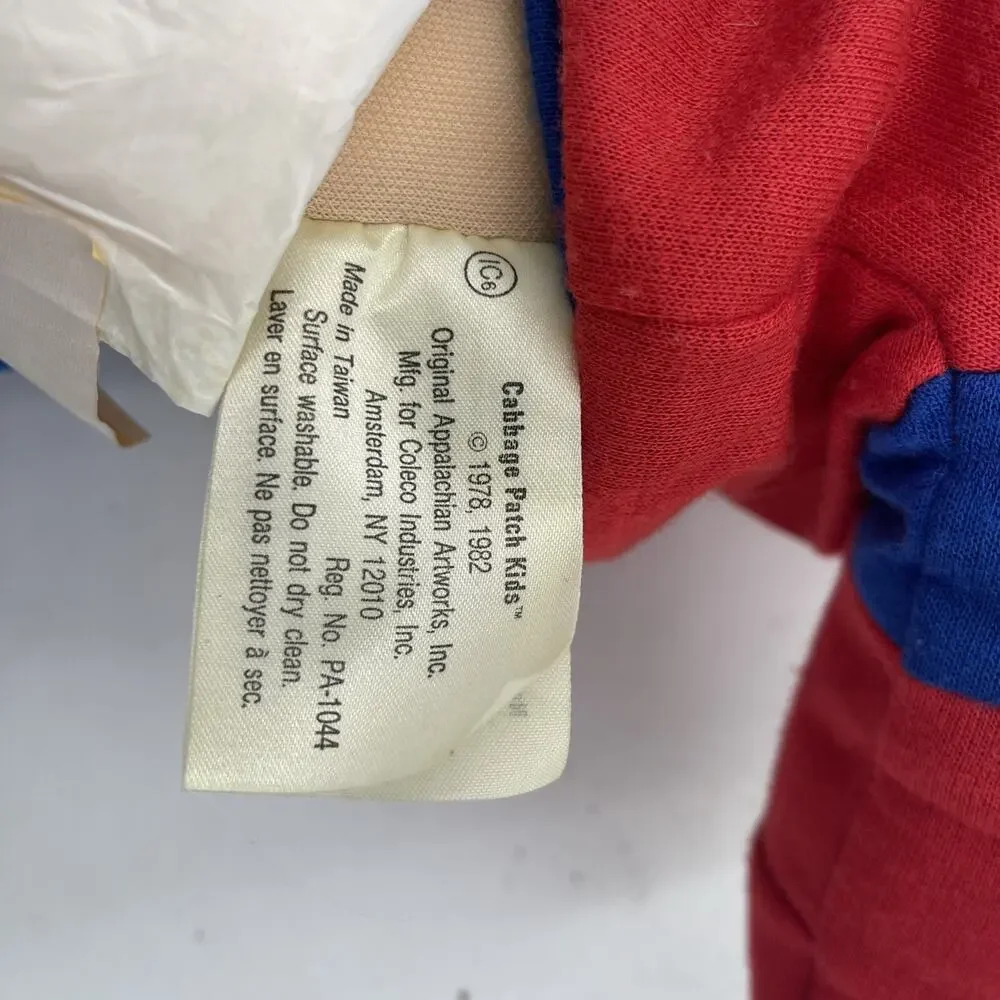 Cabbage Patch Kids vintage 1978
